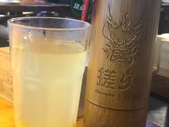 -搓火大都会(广安门总店)