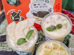 -炖物24章·顺时轻养茶(黄龙店)