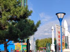 -沈阳方特欢乐世界