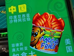 -Potato Corner(广州天河城店)