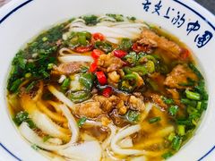 -虎子面粉馆(五一东村店)