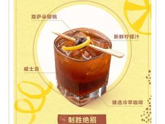 -星巴克臻选(湖滨道店)