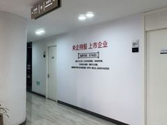 -牙博士口腔品牌连锁(昆山城区店)