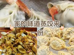 -叶存利海鲜大馅饺子(海宁路总店)