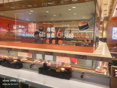 -争鲜回转寿司(太阳宫凯德PLUS店)