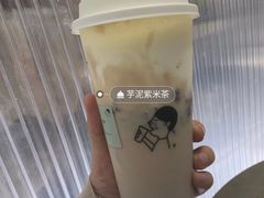 芋泥紫米茶-喜茶(佛山岭南站店)