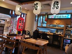 大堂-沼津港渔市(宏伊国际广场店)