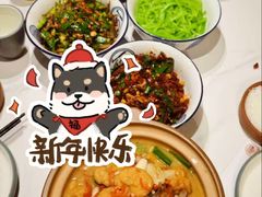 -潇湘阁(昆泰国际大厦店)