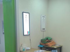 -北京华德眼科医院