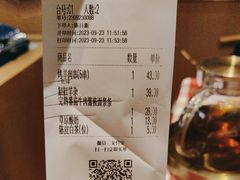-西贝(华发商都店)