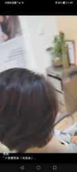 -首脑美发沙龙