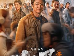 -SFC上影影城(新世界店)