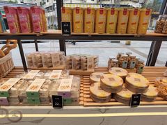-Caten佳田(西湖丽日店)