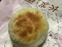 -长发西饼(临顿路店)