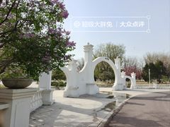 -济南国际园博园