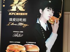 -肯德基(彩德城店)