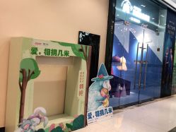 -同远QQBABY亲子摄影(北京路店)