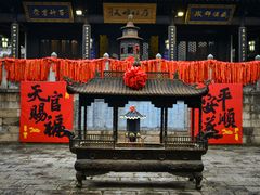 -惠山古镇·寄畅园