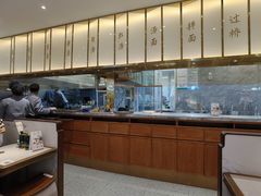 -松鹤楼面馆(清河万象汇店)
