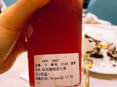 -KNOTKNOT珞珞·日式甜品(K11店)