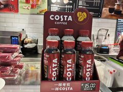 -COSTA COFFEE(上海虹口公园店)