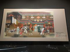 -上海观复博物馆