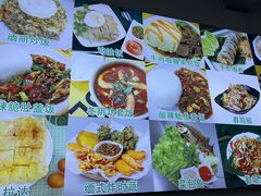 -缅丽·缅甸小吃(版纳店)