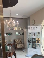 点击看大图 -露德瑪麗科技美肤·美迪迈·华熙生物