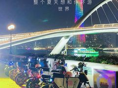 -二沙岛艺术公园