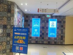 -BHG时尚百货(望京店)
