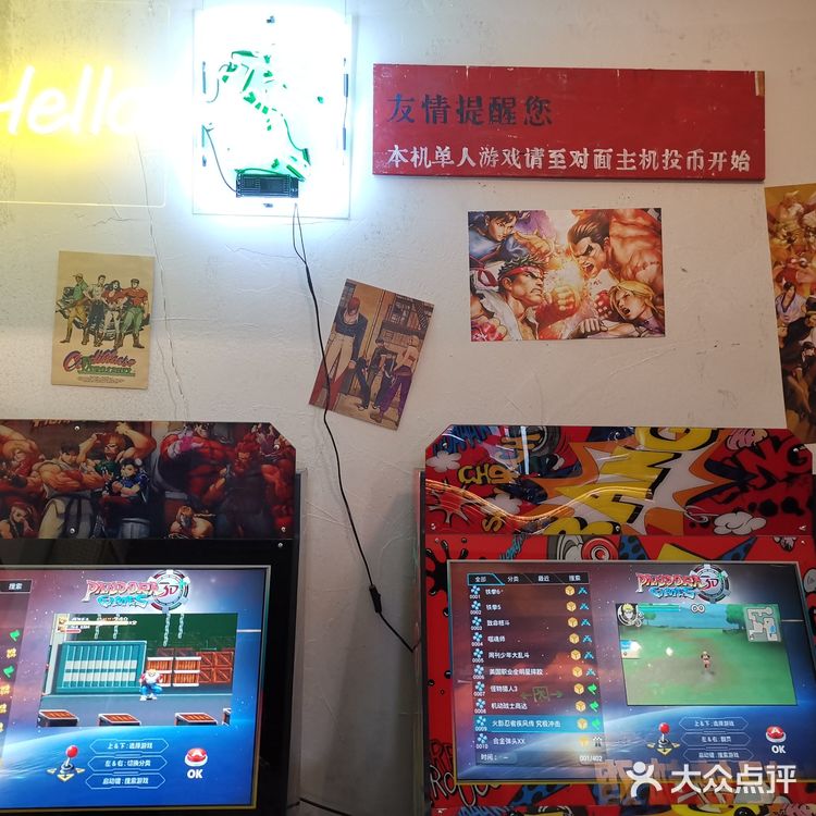 整个园区还挺大的，跟欢乐田园的感觉有点像