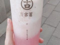 满杯粉荔-古茗(中山路钟楼店)