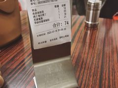 丝袜奶茶（冻）-華叔茶記