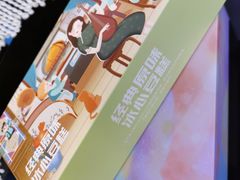 -爸爸糖手工吐司(上海五角场万达店)