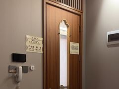 -康逸居·始于2002(海安店)
