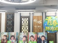 门面-刘姐啤酒鱼民族演艺餐厅(西街总店)