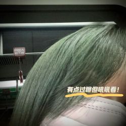 -MY HAIR ARDOR