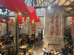 -東茅街茶馆