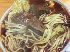 -蒋六十八梯眼镜面(渝中店)