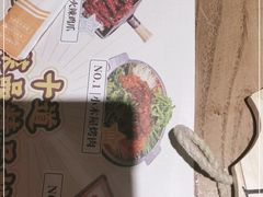 -冰川冷面·延边菜·炭烤串(观前店)