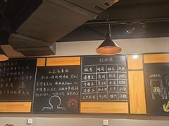 -一顿烧烤(八经街店)