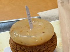-LANLIZI BAKERY(COSMO店)