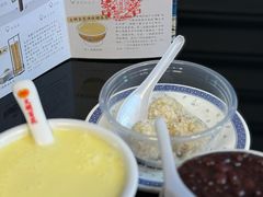 -百花传统甜品店(原址店)