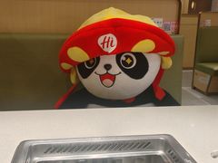-海底捞火锅(吾悦广场店)