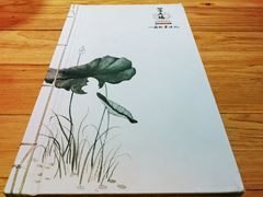 -四季民福烤鸭店(前门廊房二条店)