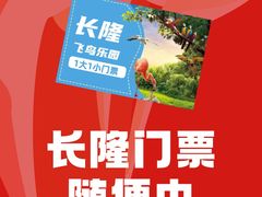 -全优加早教托育园(广百新一城店)