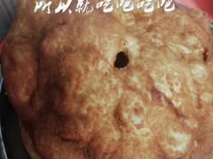 -增盛魁小吃店