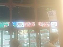 -大斌家串串火锅(德思勤店)