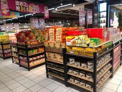 -丽达购物中心(崂山店)