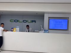 -卡罗酒店(东门晒布地铁站店)